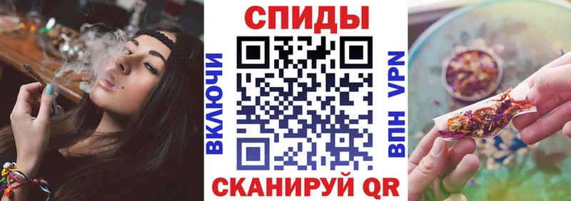 Купить  Новое Девяткино  Бутират 1.4BDO 