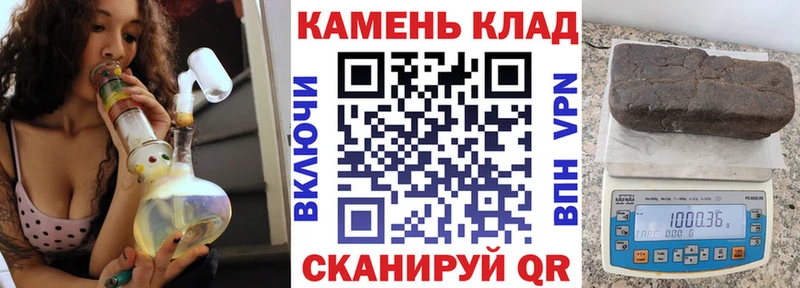 ГАШИШ Premium  Купить  Новое Девяткино 