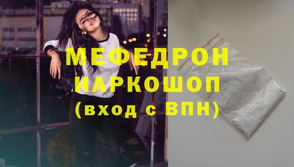 индика Покров