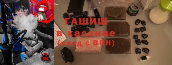 COCAINE Покачи