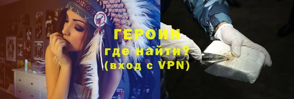 кокс Покровск