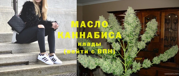 COCAINE Покачи