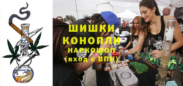 меф Приозерск