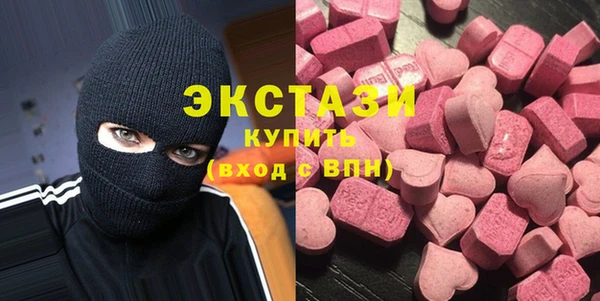 COCAINE Покачи