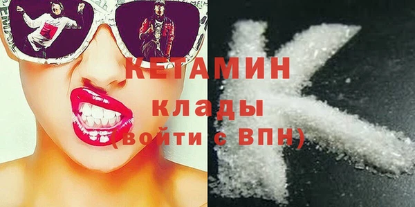 COCAINE Покачи