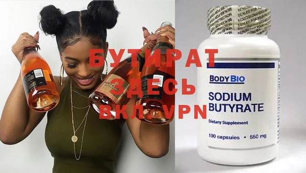 COCAINE Покачи