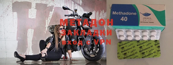 COCAINE Покачи