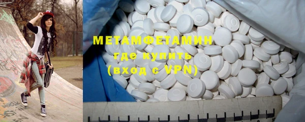 кокс Покровск